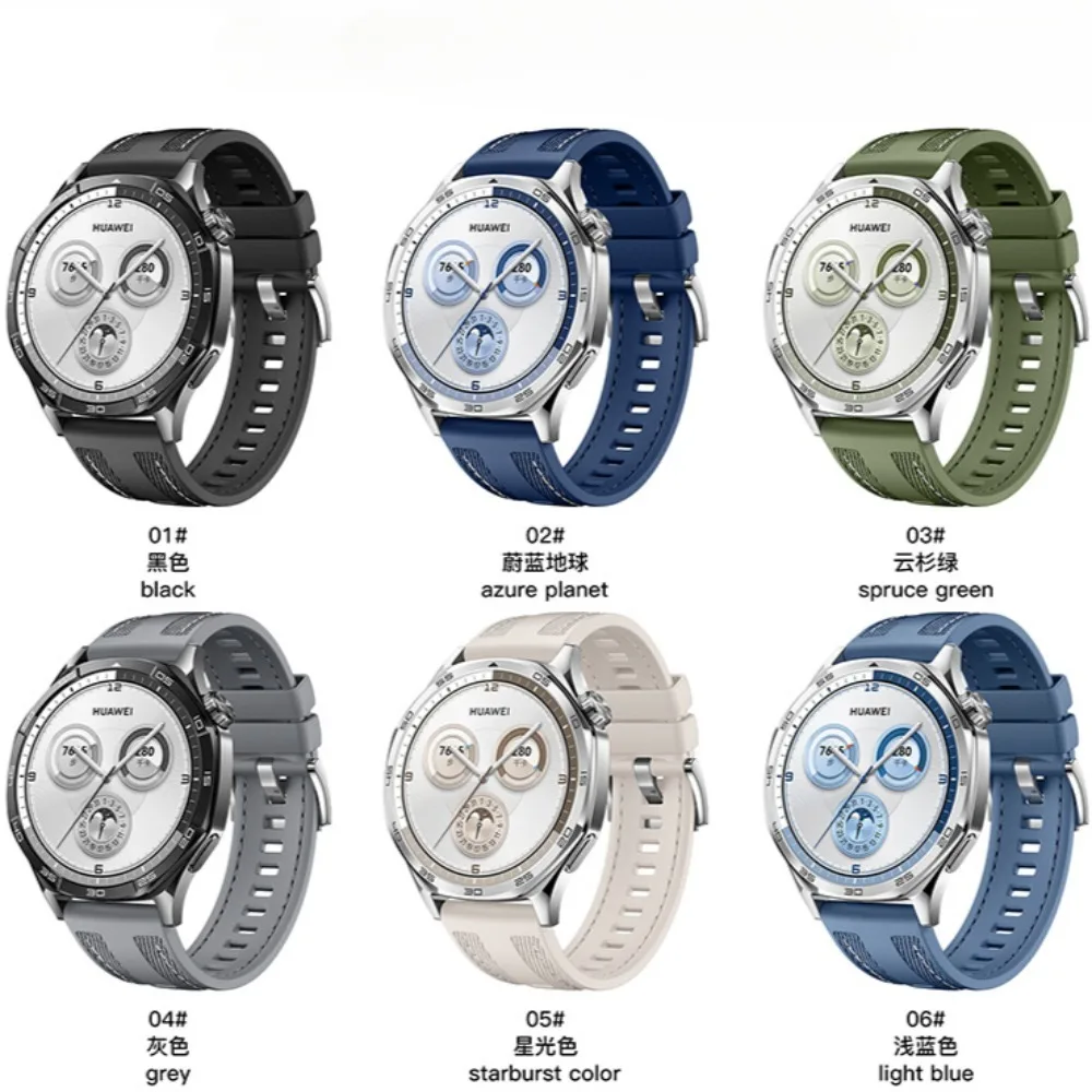22mm Silicone and Woven Nylon Sport Band
