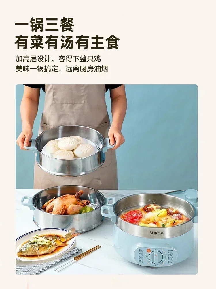 Electric steamer. Household. Multifunctional. 3 layers. Large cap. 304 stainless steel. 2