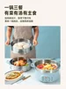 Electric steamer. Household. Multifunctional. 3 layers. Large cap. 304 stainless steel. 2