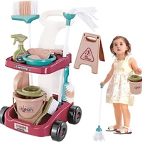Kid Cleaning Toy Set Detachable Housekeeping Cart with Cleaning Tools Pretend Play Toys Gifts for Child Develop Hand-on Ability 1