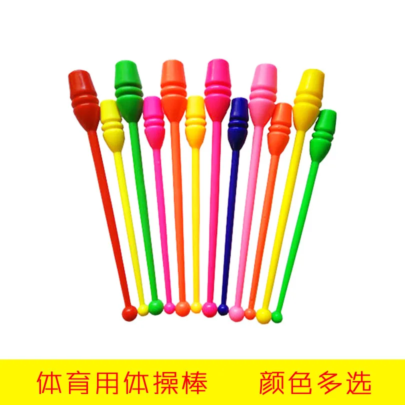 Plastic Rhythmic Gymnastics Ribbon Wand Club Dancing Ribbon With Stick