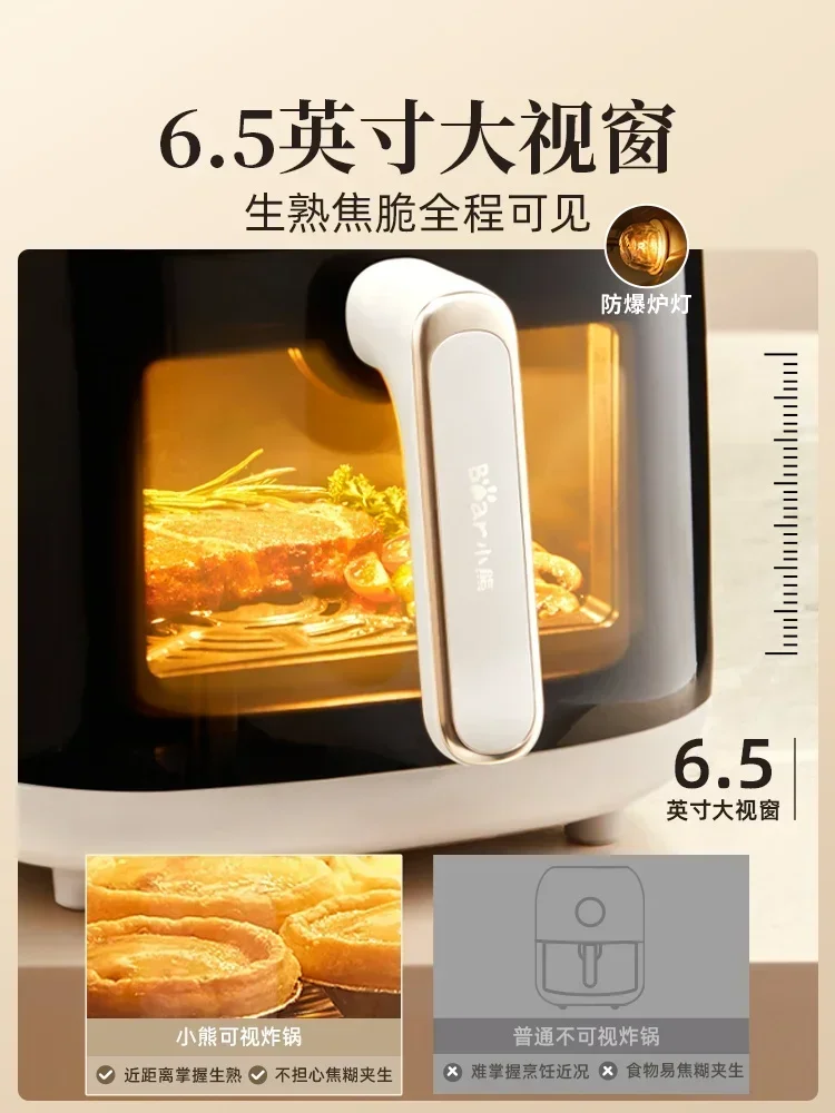 Little Bear Air Fry Pot Home Visual Flip Free New Large Capacity Air Fryer Electric French Fryer Electromechanical Oven 4