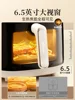 Little Bear Air Fry Pot Home Visual Flip Free New Large Capacity Air Fryer Electric French Fryer Electromechanical Oven 4