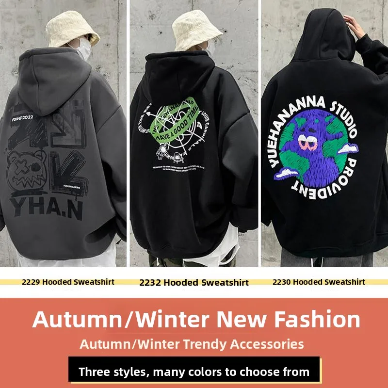Heavyweight Hoodie Men's New Spring Autumn American High Street Gray Youth Boys Clothes Jacket Men's Fashion Loose Fit Fleece... - 4