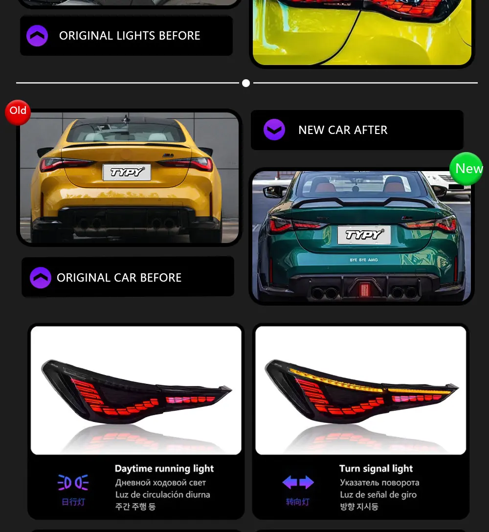أضواء خلفية السيارة لسيارات BMW 4 Series M4 G22 2020-2023 LED مصابيح خلفية للسيارة أضواء النهار الجري إشارات الانعطاف الديناميكية