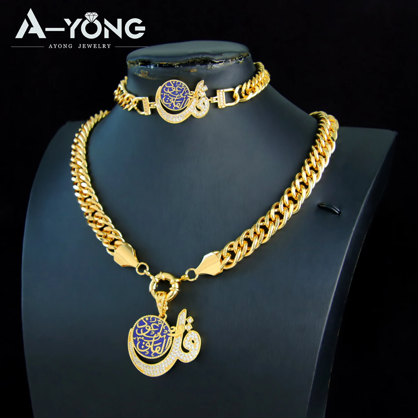 Arabisches islamisches Amulett-Schmuckset, 21 Karat vergoldet, Dubai, Hip Hop, kubanische Halskette, Armband, italienische Frauen, Luxus-Punk-Party-Schmuck – Detail 13