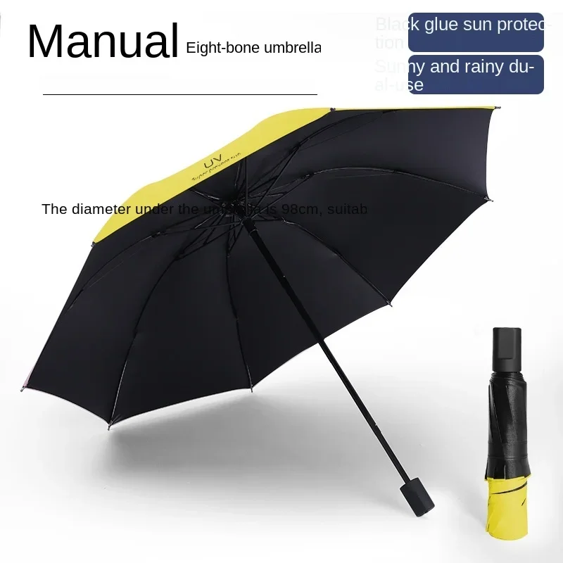 Top Quality Umbrella Men Rain Woman Windproof Large Paraguas Sunny Anti-sun 3 Folding Umbrella Outdoor Parapluie