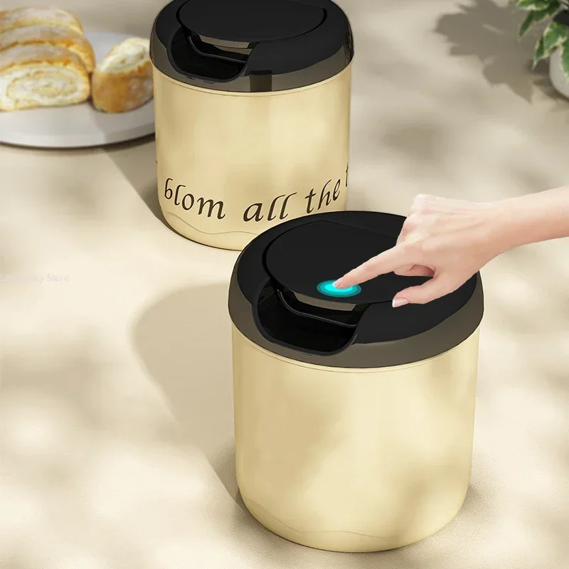 라이트 럭셔리 크림 스타일 뚜껑이 있는 데스크탑 쓰레기통, 기숙사 책상, 사무실 다기능 플립 커버 휴대용 미니 정리함