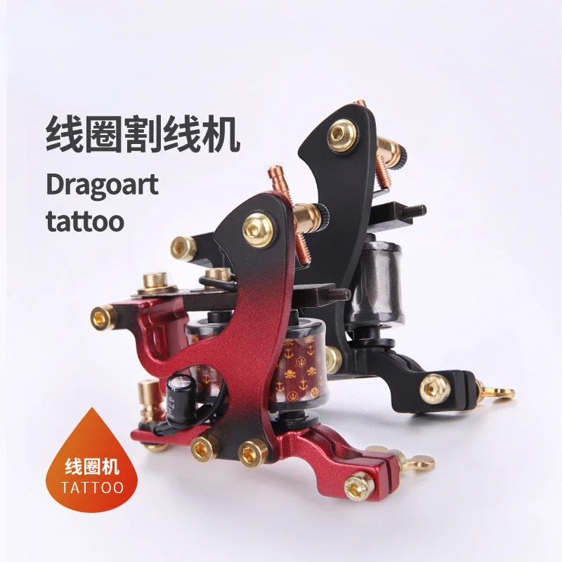 

Tattoo machine coil 1