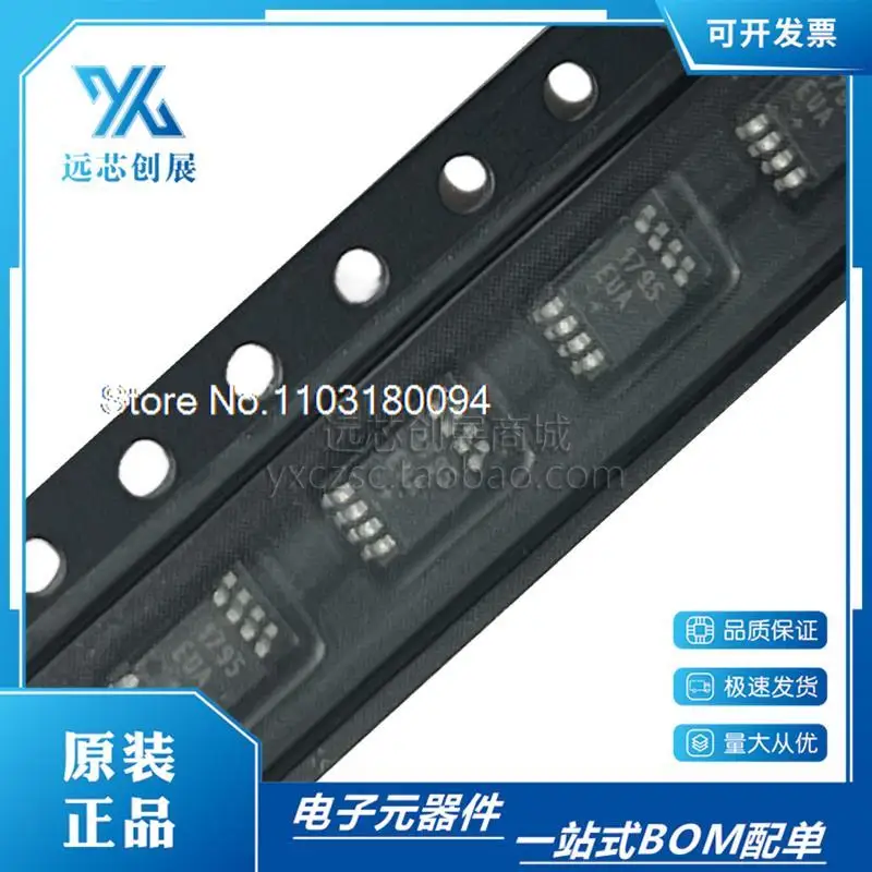 

MAX1795EUA + T 1795EUA MSOP8