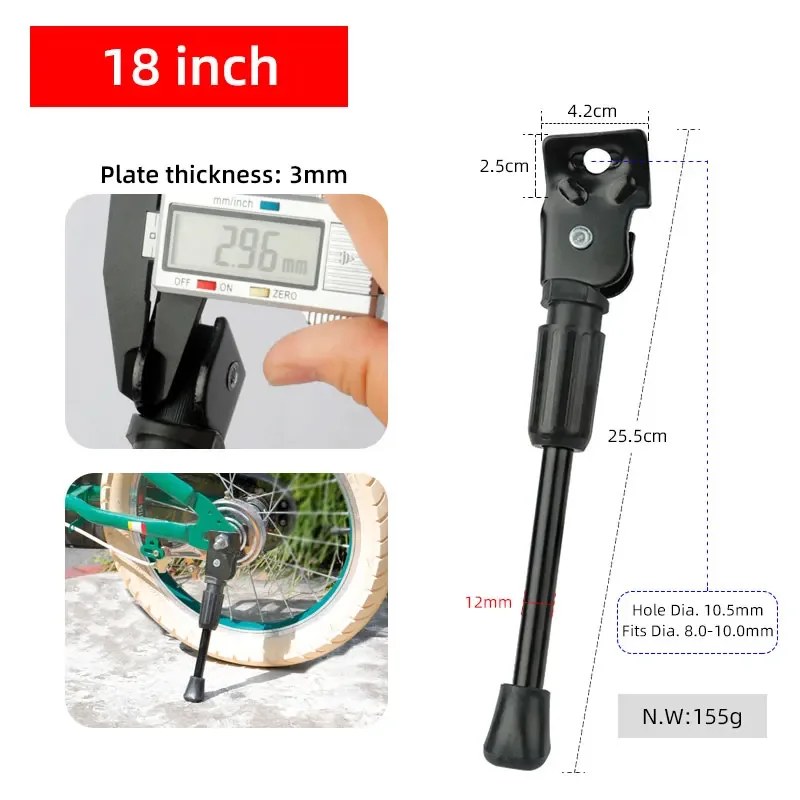 Children's Adjustable Heavy Duty Bike Kickstand