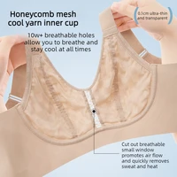 Summer Cool Mesh Large Breast Bra C-G Cup Slim 3D Breathable Invisible Ultra-Thin 0.1cm Stable Shock Resistant Fabric Underwear - Image 3
