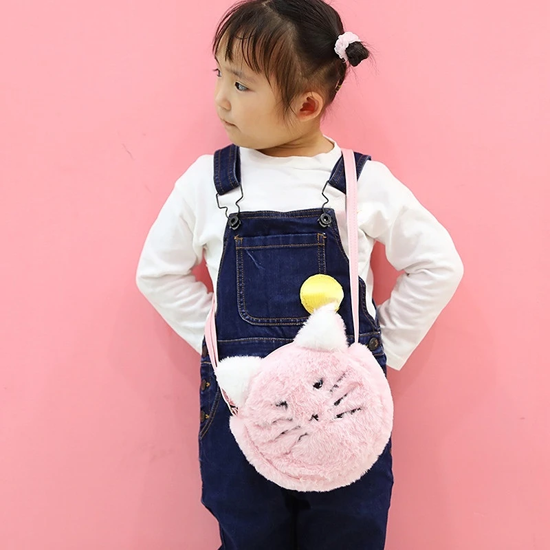 

2022 New Cute Cartoon Cat Plush Crossbody Bag Fashion Small Children's Shoulder Bag Kindergarten Children's Soft Schoolbag