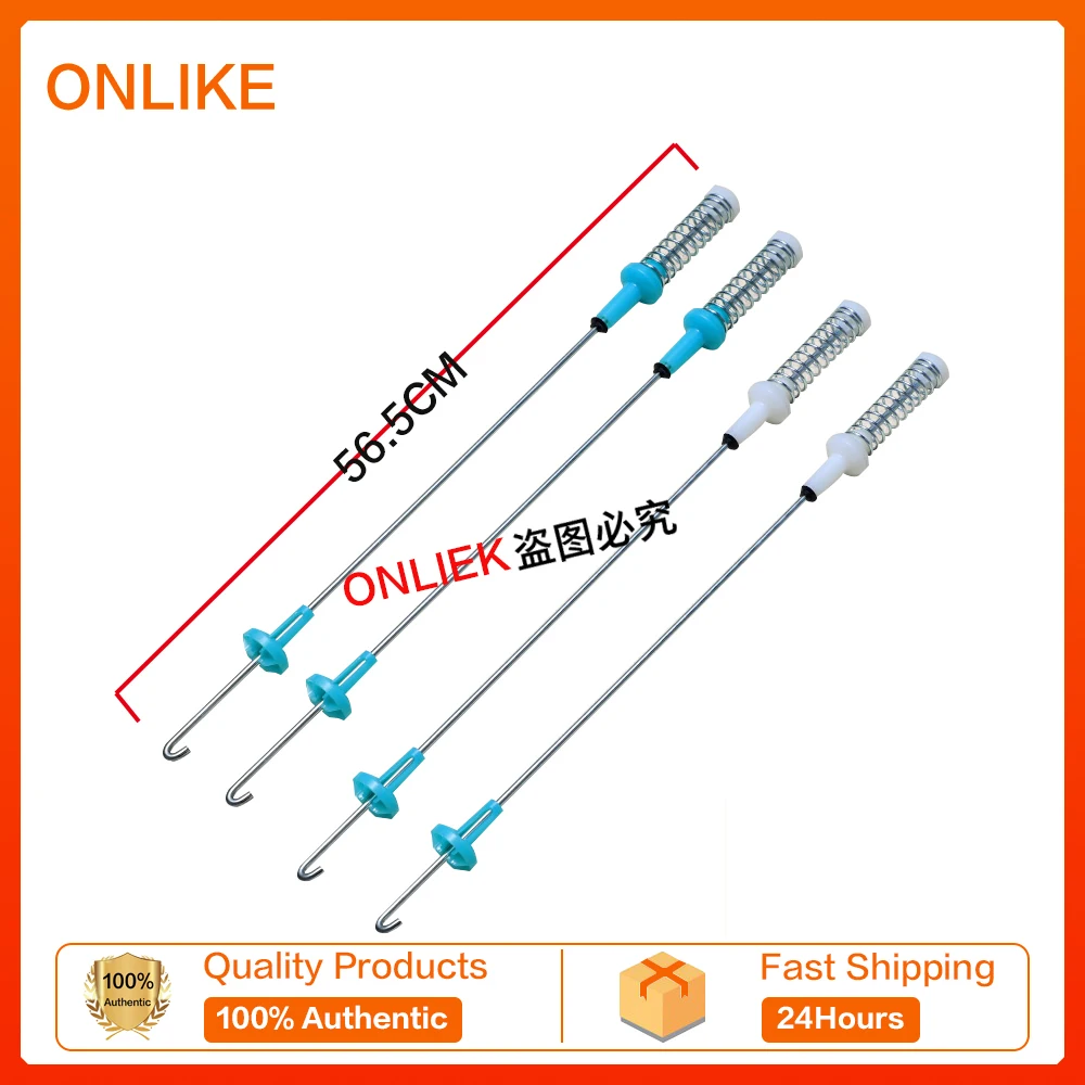 NEW FOR WASHING MACHINE 56.5CM 62.5CM Shock absorber derrick Suspender