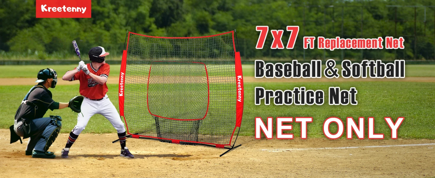 Baseball replacement net
