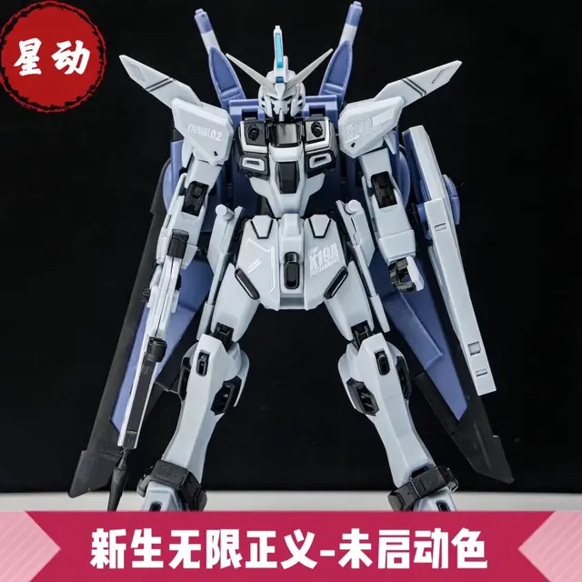 Xingdong Model Hg 1/144 Zgmf-X10A Inifinite Justice Deactive