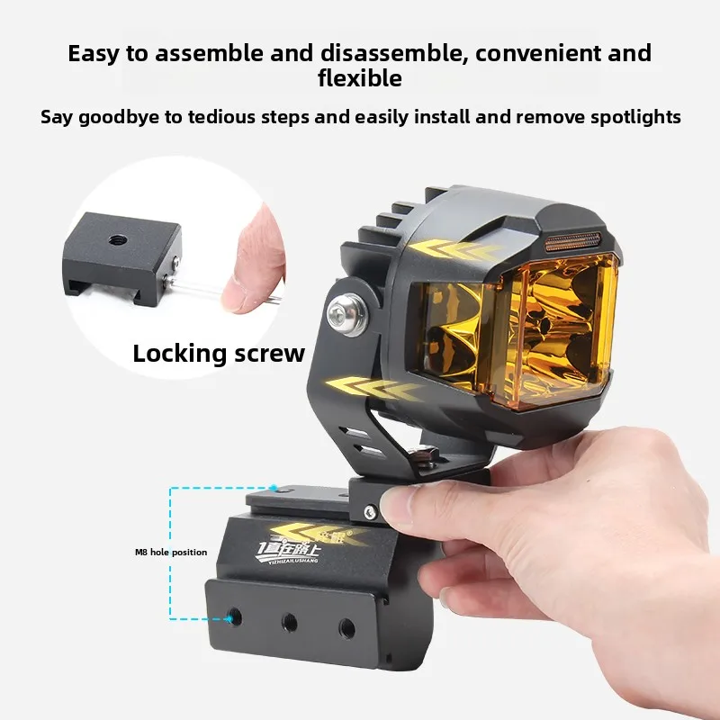 A-Pillar Spotlight Expansion Bracket For Mitsubishi Pajero Sport 2006-2019 Front Engine Hood Dual Light Quick-Release Lamp Stand detail image 3