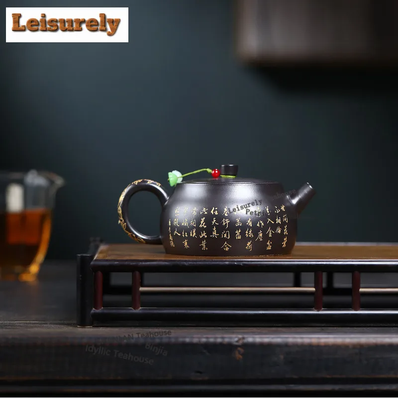 260ml Exquisite Yixing Purple Clay Teapot Handmade Lotus Pot Raw Ore Black Zhu Mud Tea Infuser Kettle With Strainer Zisha Teaset