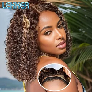 Lekker Glueless Highlight Brown Kinky Curly Bob Human Hair Part Lace Wig For Women Ready to Wear Brazilian Remy Hair Colored Wig