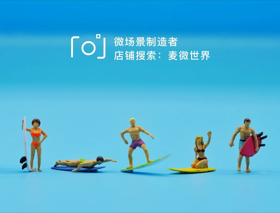 Mini surfer figurine best sale