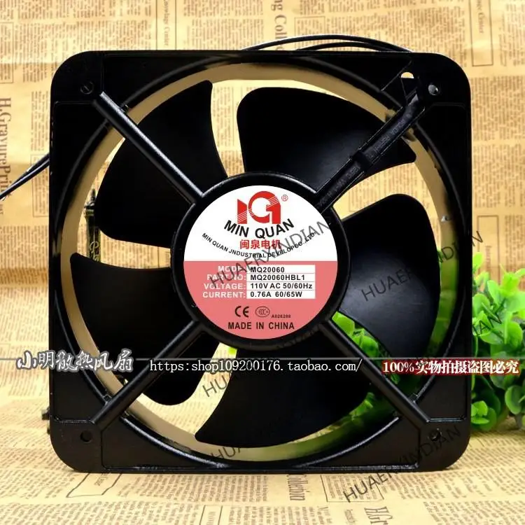 

Новый комплект охлаждающего вентилятора MQ22060HBL1 200*200*60 мм 110 в 65 Вт