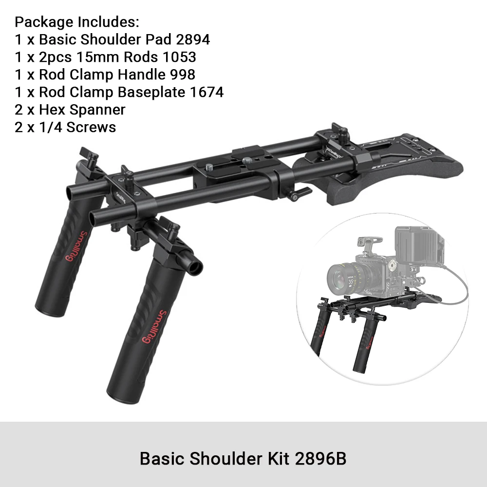 SmallRig ショルダーリグキット2896B 1702545547800_.JPG?x-oss-