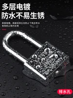 Навесной замок, объемная противоугонная дверь, бытовой дверной замок, дверь общежития, замок для студенческого шкафа, водонепроницаемый, антикоррозийный, анти-подлесной, уличный замок — изображение 4