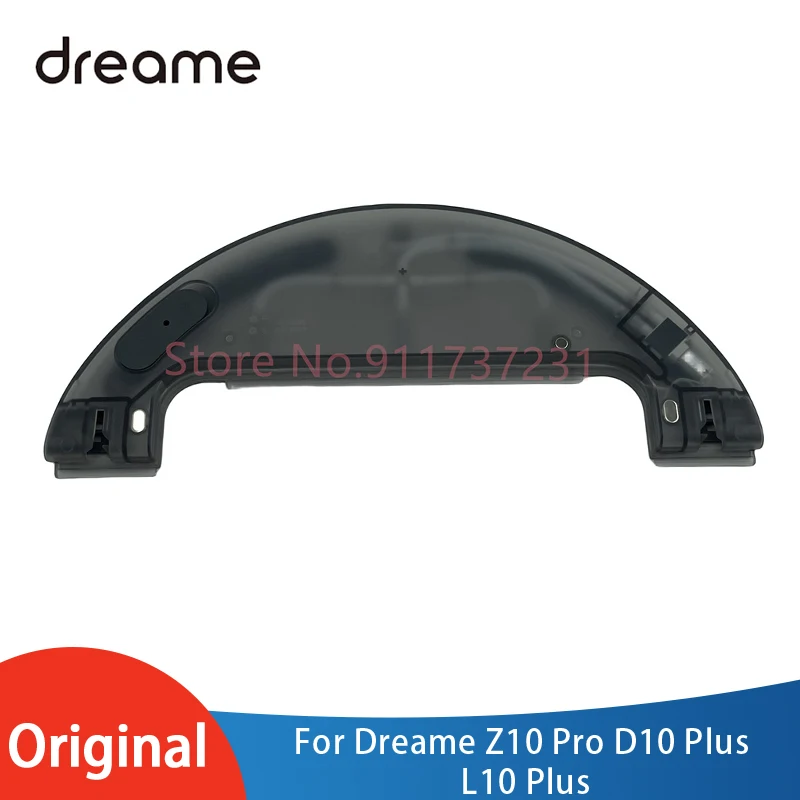 Store Home Products Feedback