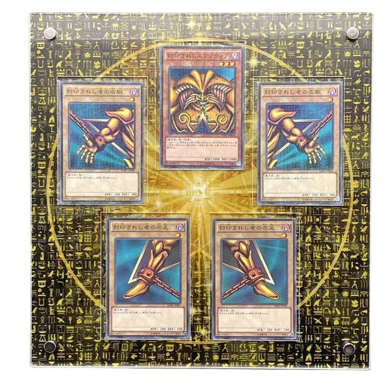 

Yu Gi Oh Exodia Right Arm Left Arm Made Acrylic Card Brick Shield Small Photo Frame Display Box Classics Anime Collection Cards