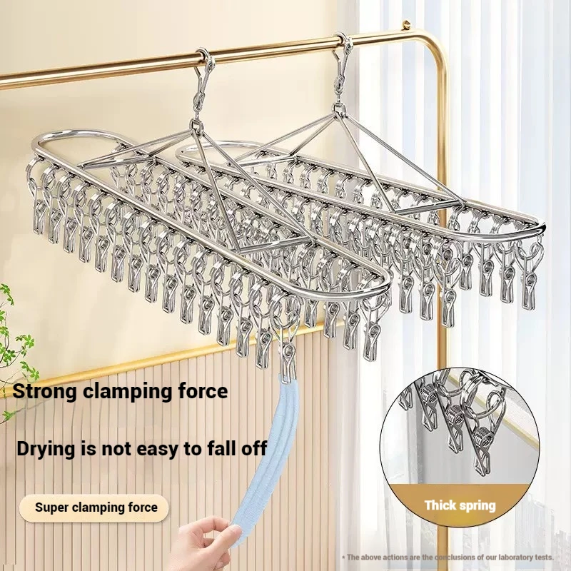 20Pegs Stainless Steel Clothes Drying Hanger Windproof Clothing Rack Clips Sock Laundry Airer Hanger Underwear Socks Holder