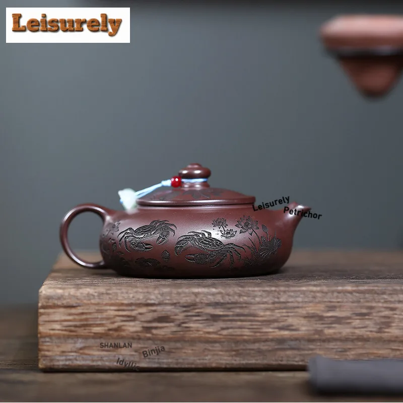 150ml Yixing Purple Clay Teapots Handmade Han jiang Pot Raw Ore Stone red Mud Tea Brewing Kettle with Strainer Zisha Tea Set
