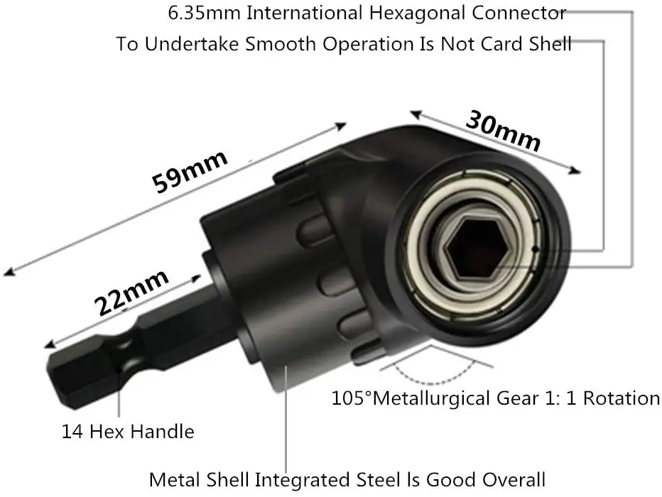 Рисунок 2 - удлинитель для дрели