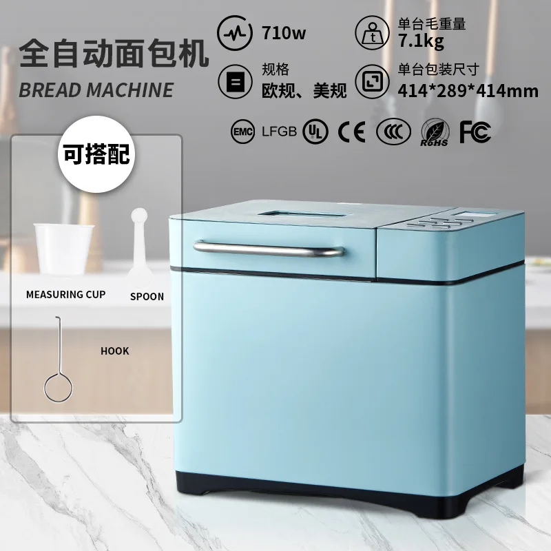 Household Fully Automatic Intelligent Fruit Spreading And Dough Fermentation Multifunctional Small Breakfast Toast Bread Machine 3