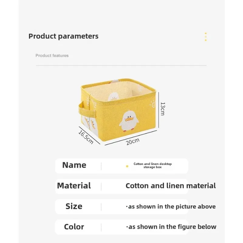 Desktop Storage Box Household Cosmetics Snack Books Sundries Drawer Storage Organizer Box Dormitory Fabric Storage Basket 6