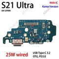 S21 Ultra G998N