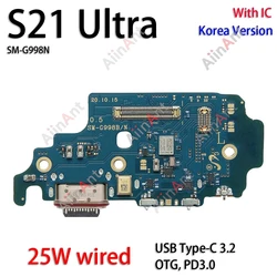 Premium USB Microphone and Charging Dock Flex Cable Replacement for Samsung Galaxy Series (S21 Ultra G998N)
