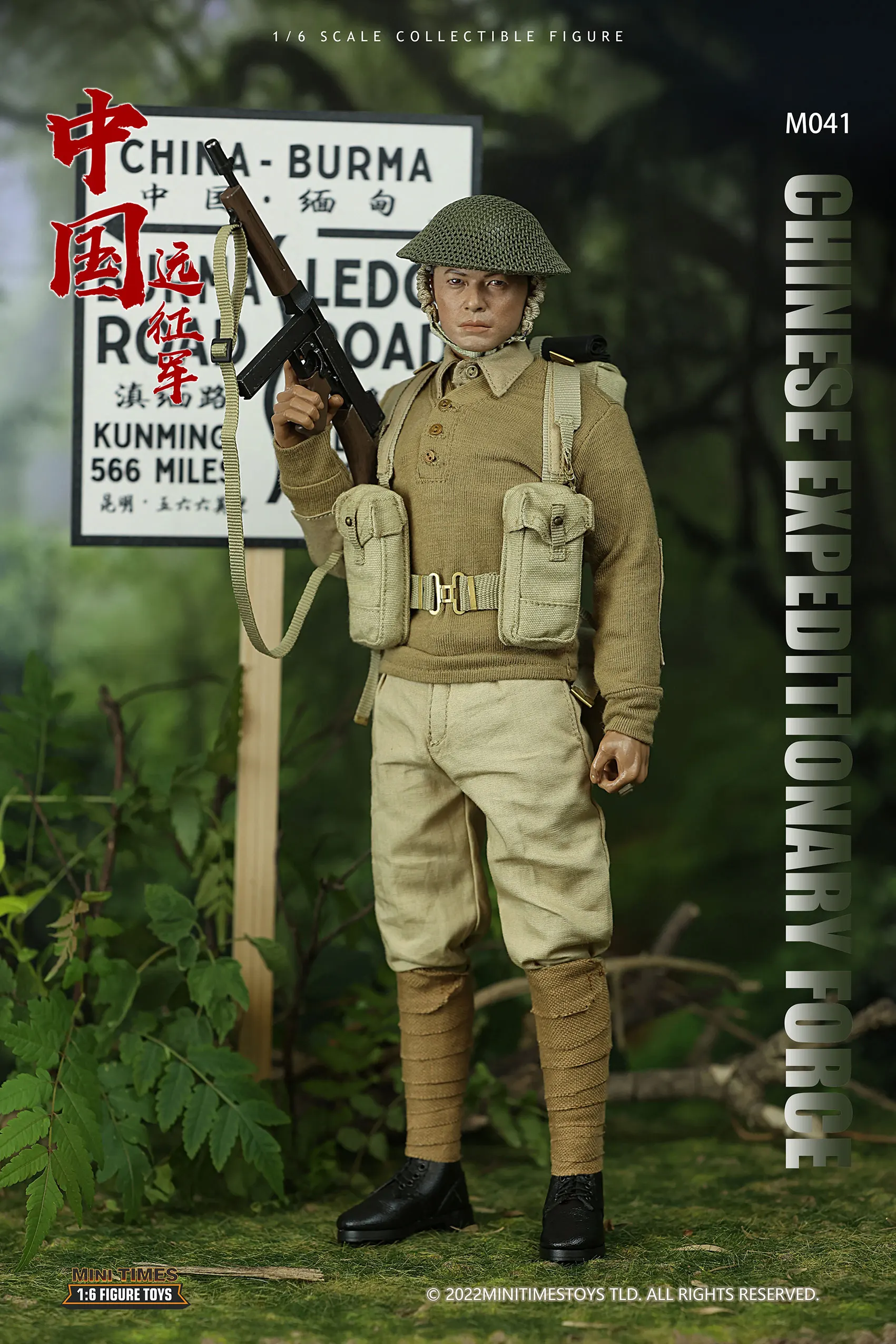 

ViiKONDO M041 Minitimes 1/6 Action Figures Model Chinese Expeditionary Force 12inch Toy Soldier Army Men Full Set Military Gift