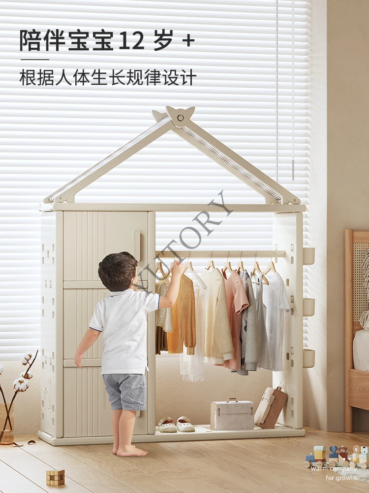 Children's wardrobe, bedroom, visual storage cabinet, baby simple small wardrobe