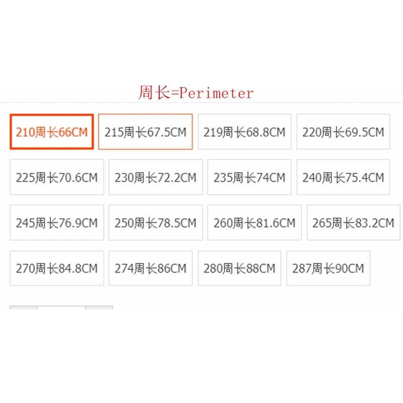 Slide image e4fd15e6b3ba4622bc1c4f08df876e52