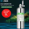 Aquarium CO2 Generator system Kit Stainless Steel CO2 Cylinder Generator System Carbon Dioxide Reactor Kit For Plant Fish 5L 1