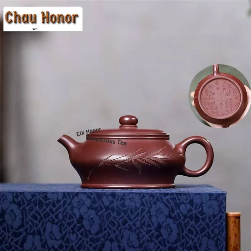 150ml Yixing Purple Clay Teapots Handmade Engraved Bamboo Pot Raw Ore Dragon's Blood Sand Tea Maker Kettle Zisha Tea Set Gifts