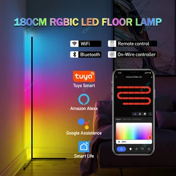180CM RGBIC Smart Floor Lamp 1