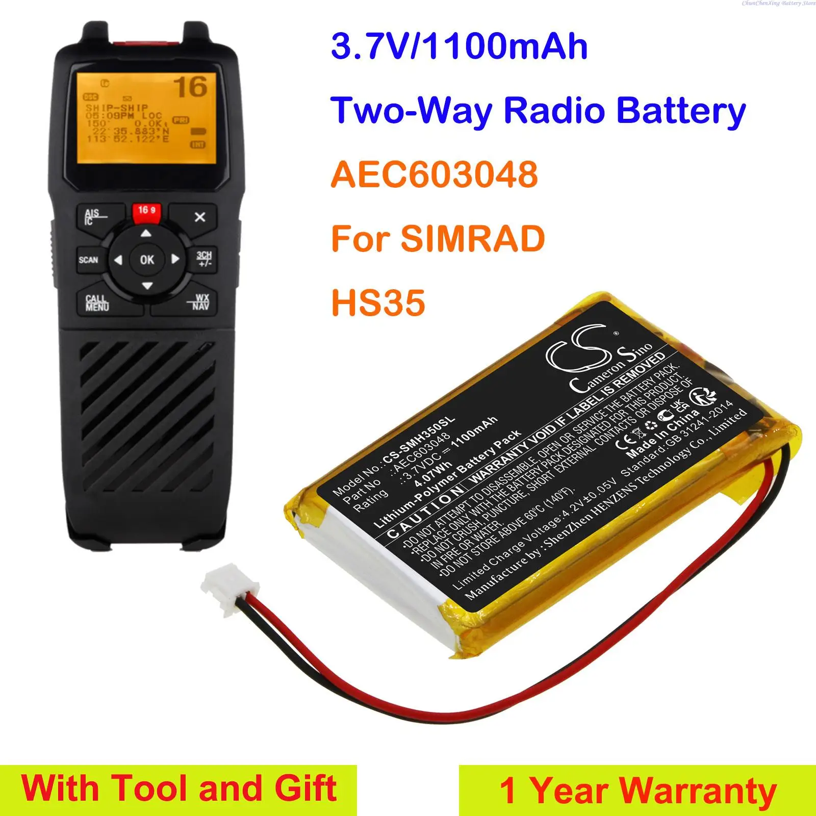 Batteria Radio Bidirezionale Da 1100Mah Aec603048 Per Simrad Hs35