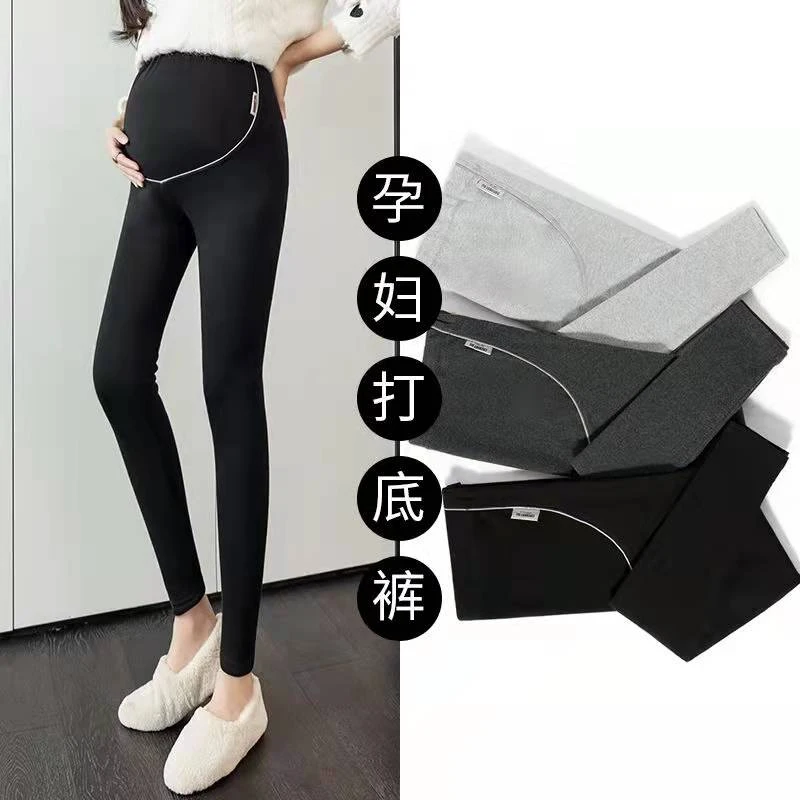 511 maternity pants Clearance