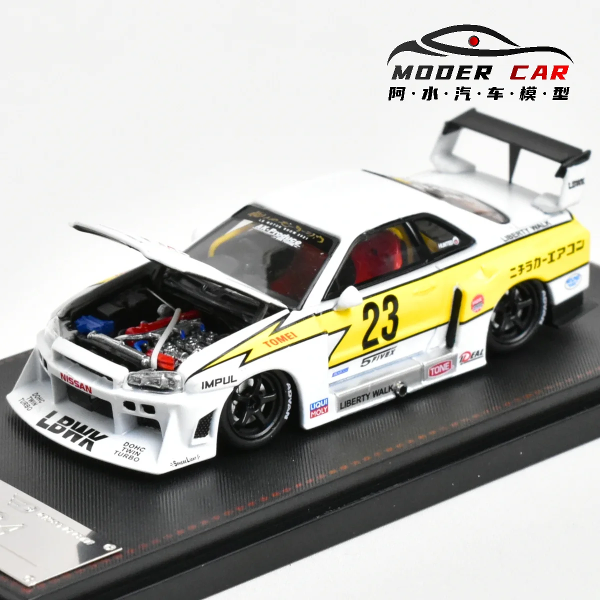 다이캐스트 모델 자동차, SW 1:64 GTR ER34 23