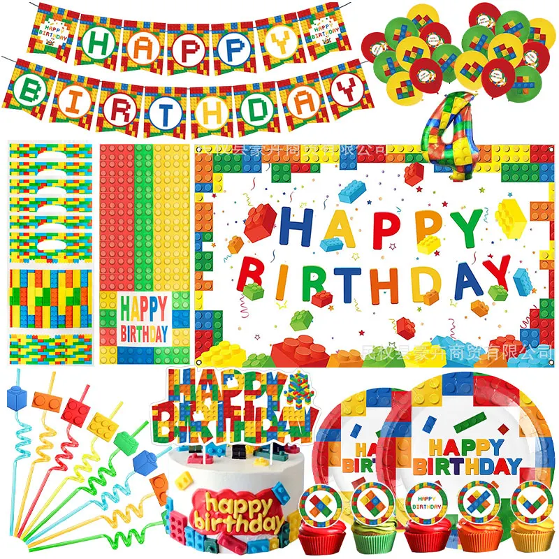 Building Block Birthday Party Decoration Colorful Building Blocks Plates Cup Napkins Tableware Tablecloth Supplies Kids Boys