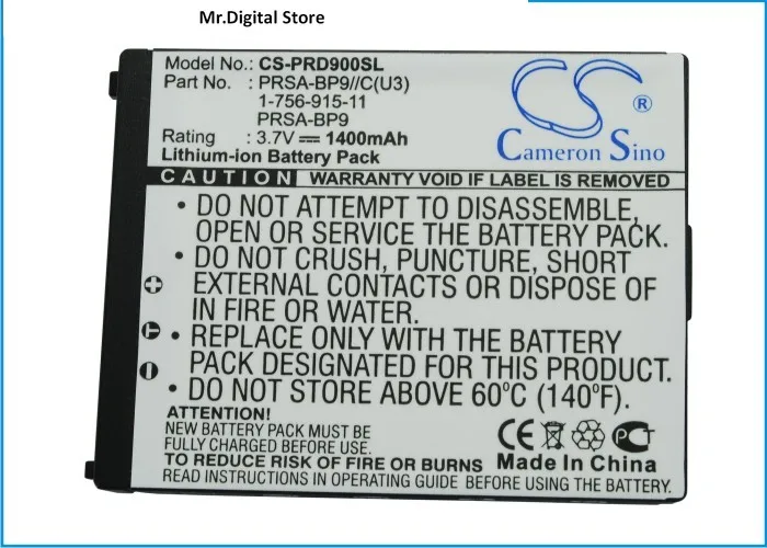 

Cameron Sino 1400mAh Battery PRSA-BP9 for Sony Portable Reader PRS-900, PRS-900BC, Ready Daily Edition