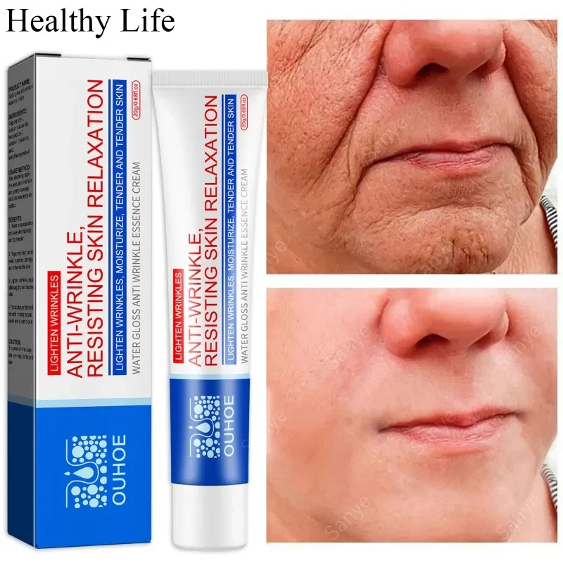 

Face Anti-Aging Cream Powerful Anti-wrinkle Firming Cream Women Instant Wrinkle Remover Skin Brighten Smooth Serum Moisturizing