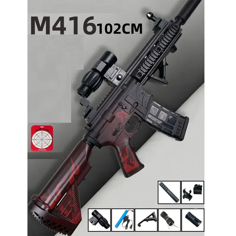 에어소프트 라이플 M416 하이드로겔 건 스나이퍼 워터 젤 총알 건 전동 페인트볼 무기 발사기 군사 장난감 소년 성인 CS GO