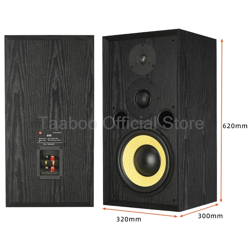 10 Inch High Power Bookshelf PassiveSpeaker High School Low Three-Way Front Speaker Fidelity Home Theater Audio Sound Box